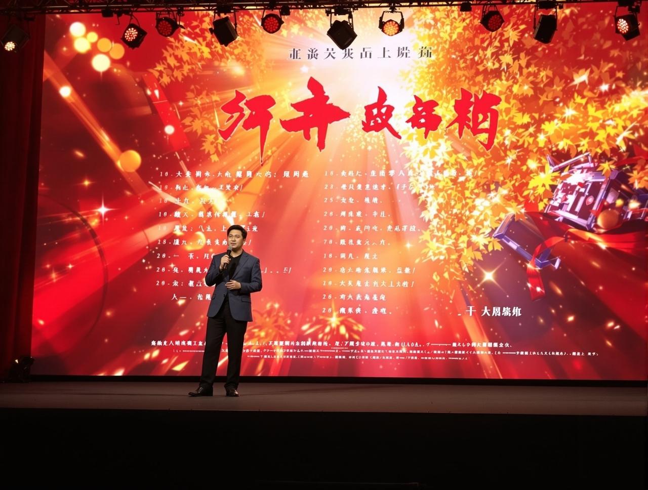 影视工场2026年片单发布,12部精品力作即将与观众见面